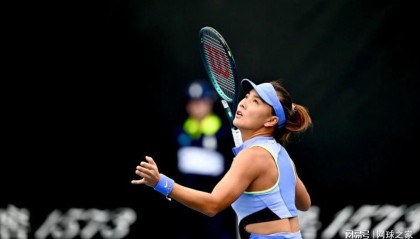 NBA-袁悦惊天逆转终结大满贯十连败，王欣瑜单双打作战当劳模意外挨批